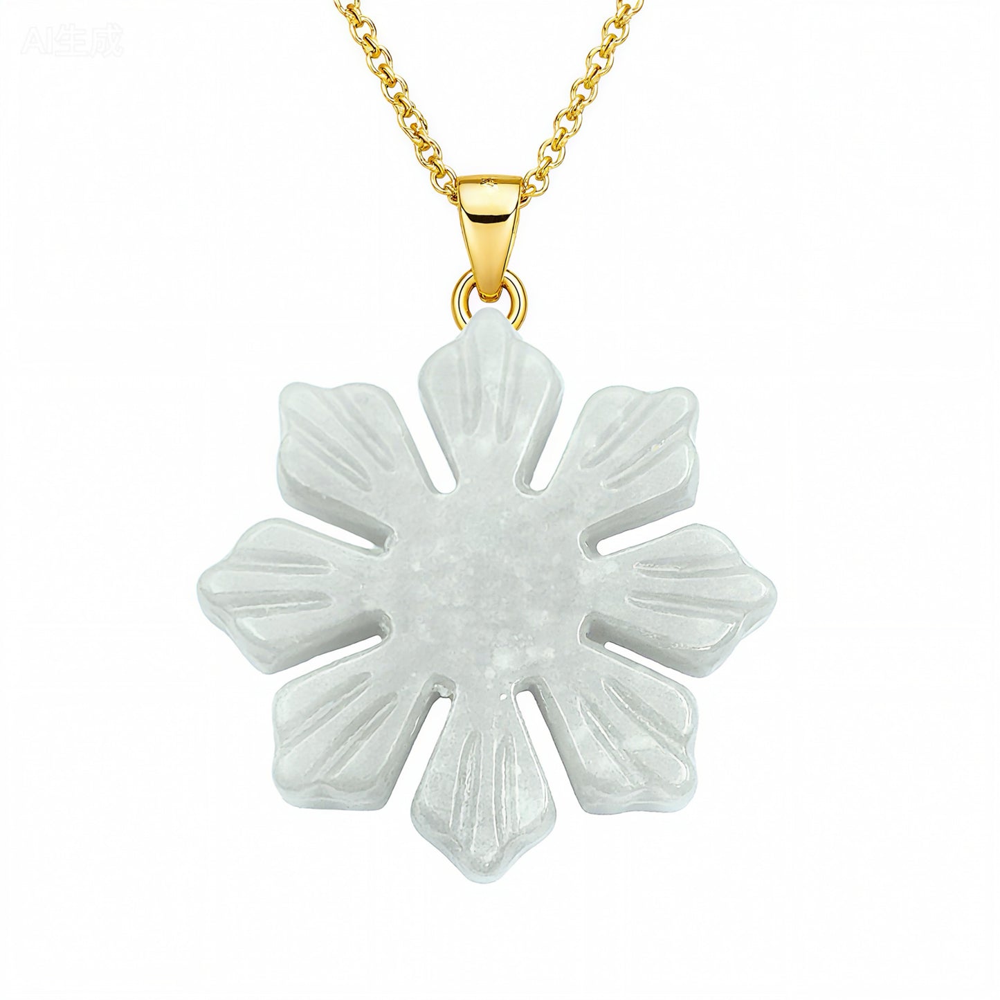 FILIPINO SUN JADE PENDANT