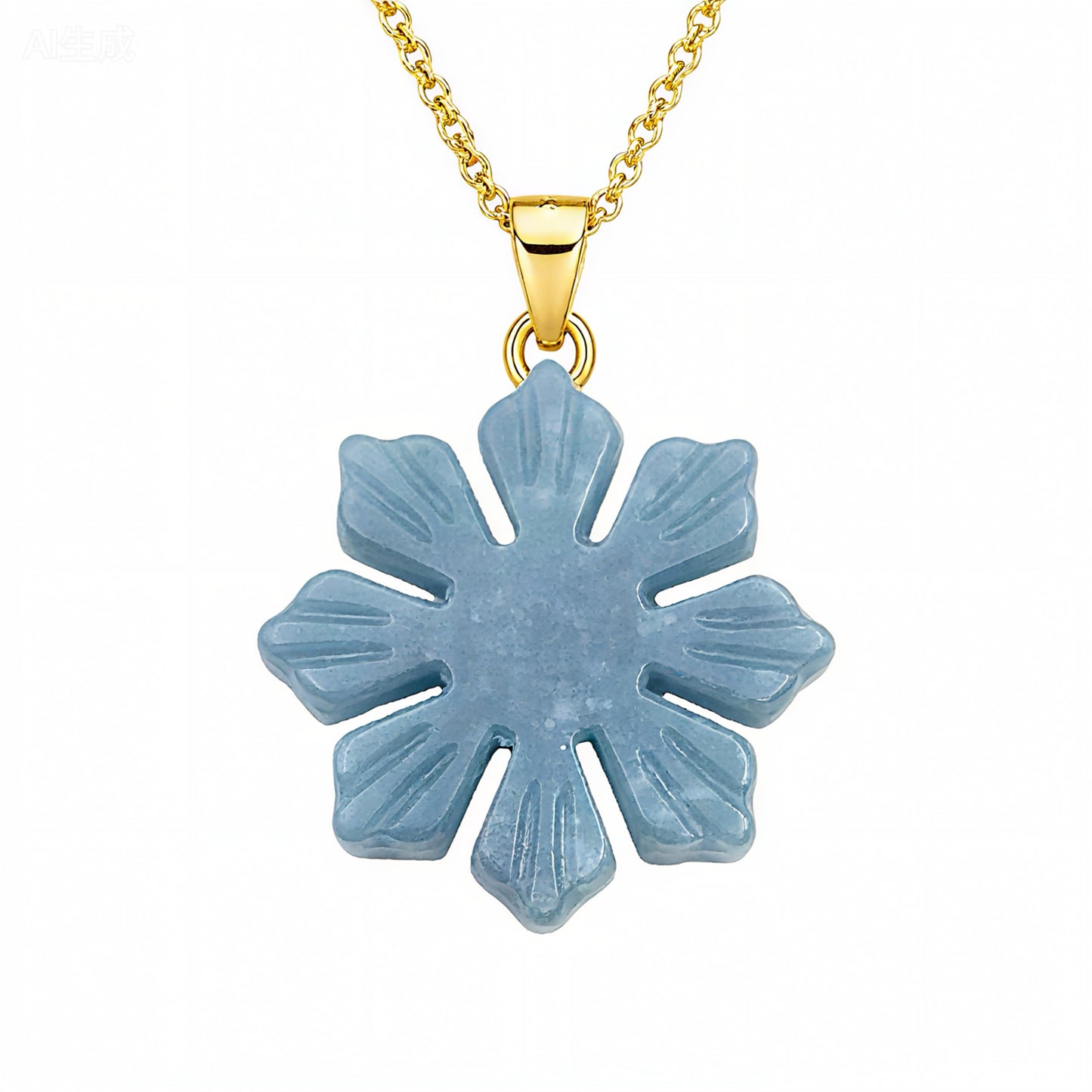 FILIPINO SUN JADE PENDANT