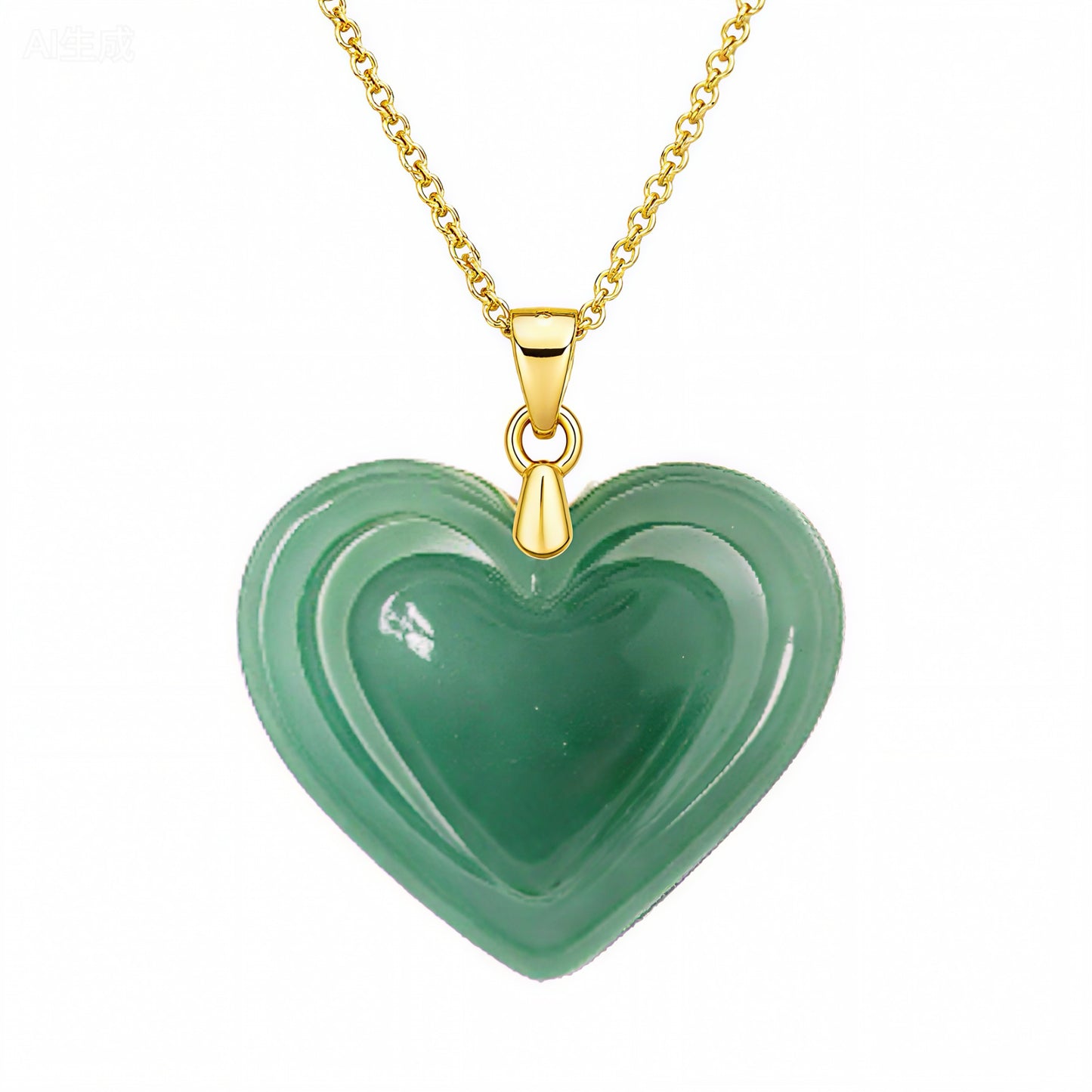 Heart pendant