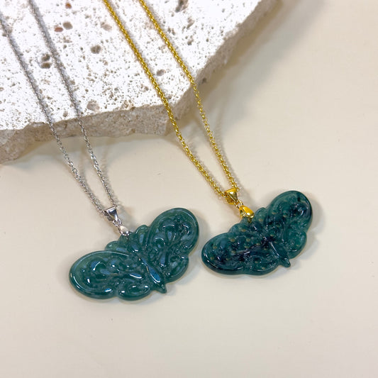 Butterfly Pendant