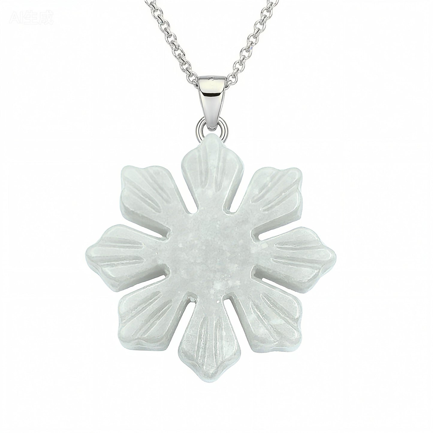 FILIPINO SUN JADE PENDANT